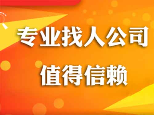 滨州侦探需要多少时间来解决一起离婚调查